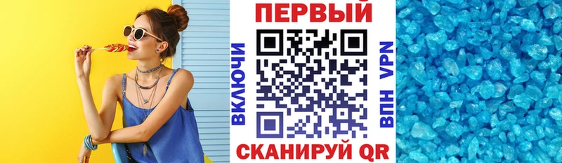 OMG ссылка Кольчугино АМФ Premium что такое