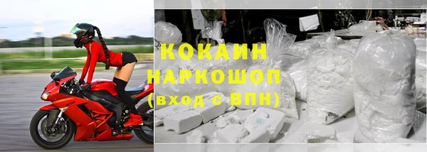 синтетический гашиш Карталы