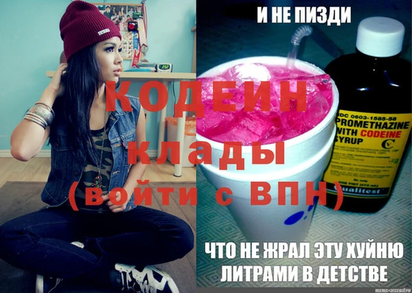 синтетический гашиш Карталы