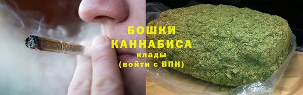 кокаин Касимов