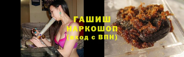 кокаин Касимов