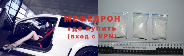 кокаин Касимов