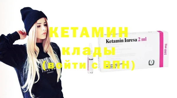 винт Каменка