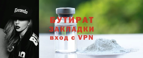 кокаин Касимов