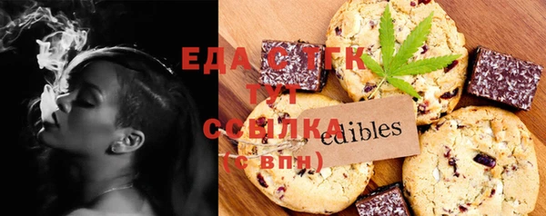 винт Каменка