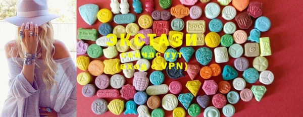 синтетический гашиш Карталы