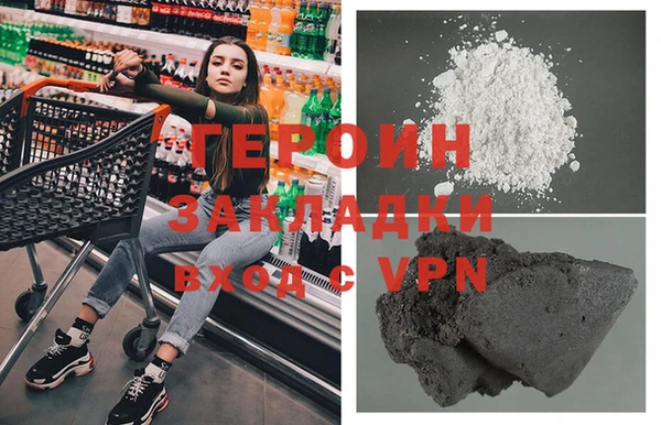 синтетический гашиш Карталы