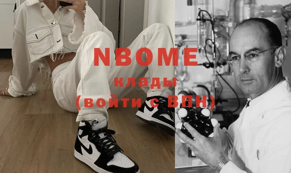 винт Каменка