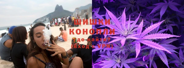 кокс Каменногорск
