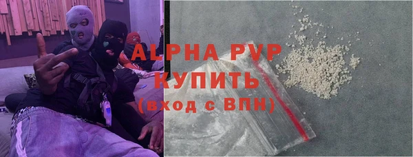 кокаин Касимов