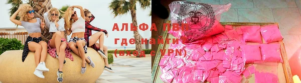 синтетический гашиш Карталы