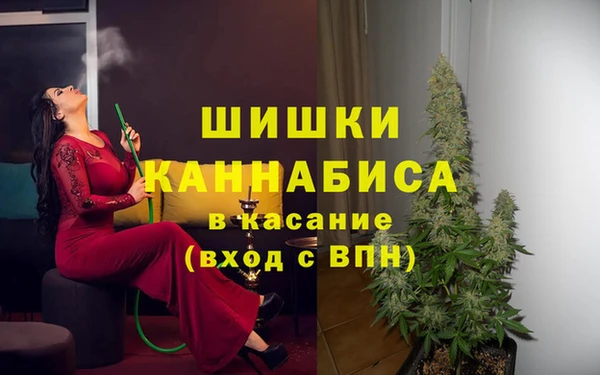 меф VHQ Краснослободск