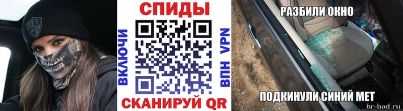 цена   Кольчугино  Метамфетамин пудра 