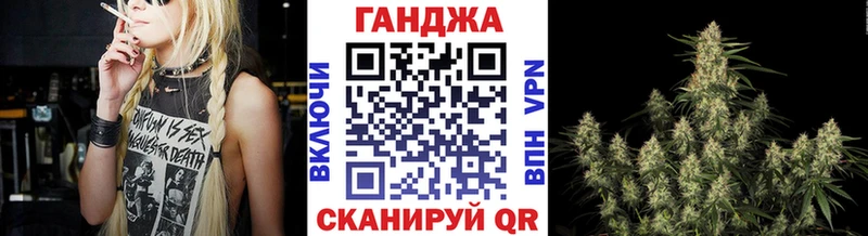 Бошки Шишки тримм  Кольчугино 